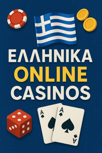 Τα Καλύτερα Online Καζίνο Ο Απόλυτος Οδηγός για Διασκέδαση και Κέρδη -625652447 Τα Καλύτερα Online Καζίνο Ο Απόλυτος Οδηγός για Διασκέδαση και Κέρδη -625652447